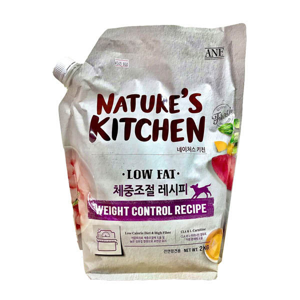ANF- Nature's Kitchen