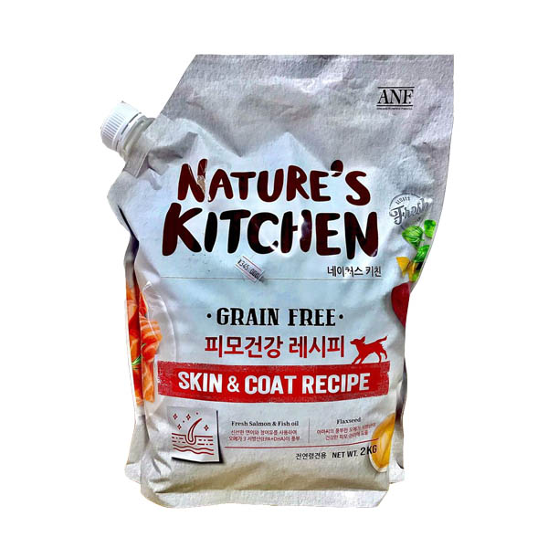 ANF- Nature's Kitchen 2