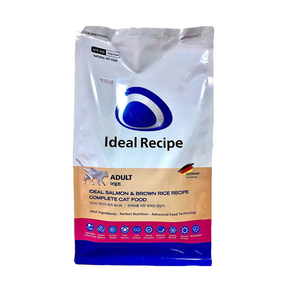 Ideal recipe-hạt d2